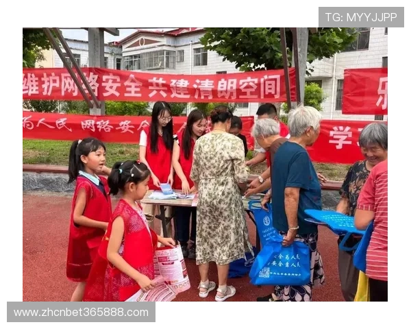 18bet体育注重用户隐私保护,采用先进的安全措施确保个人信息安全 18bet体育注重用户隐私保护,采用先进的安全措施确保个人信息安全