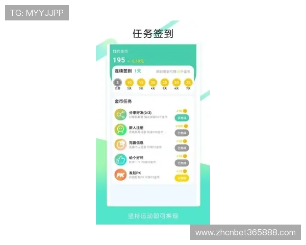 365买球官网平台便捷的操作界面，轻松上手快速投注体验