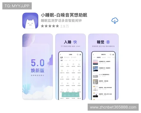365日博app手机提供多样化的投注方式，满足不同用户的个性化需求