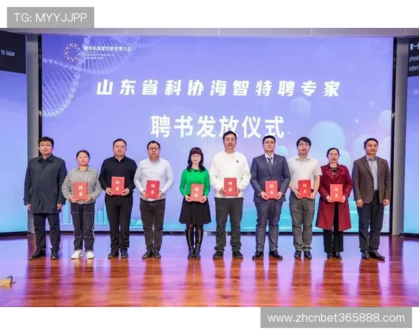 365日博官方网站：多样化的投注方式和优质的客户服务尽在365日博官方网站