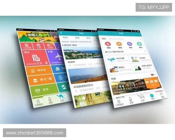 365日博正规官网不断优化用户体验，提供便捷的充值提现和多样化的娱乐选择