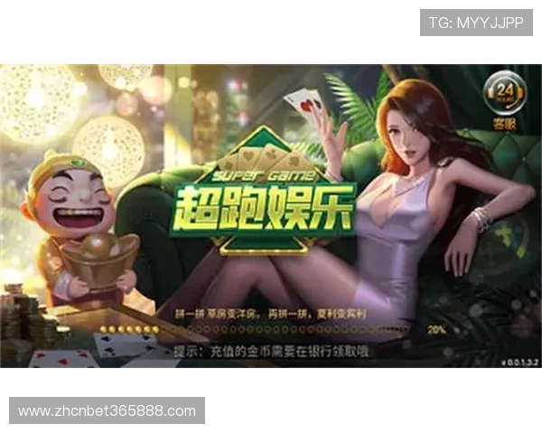 365日博游戏官网汇聚丰富的体育赛事资源,满足不同玩家的投注需求与娱乐偏好 365日博游戏官网汇聚丰富的体育赛事资源,满足不同玩家的投注需求与娱乐偏好