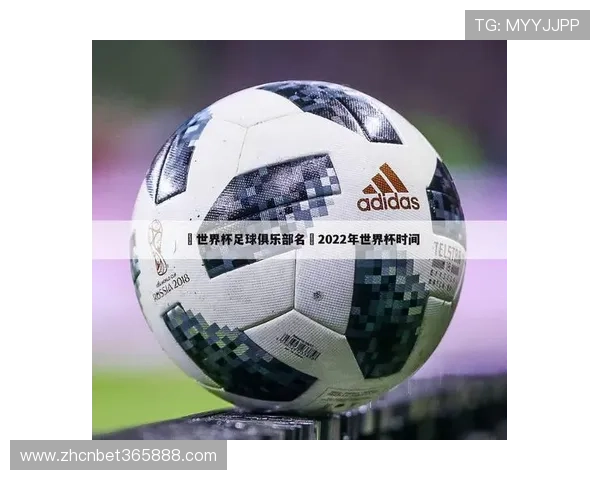 365足球娱乐官网入口官方推荐，体验最全面的足球赛事资讯与投注服务