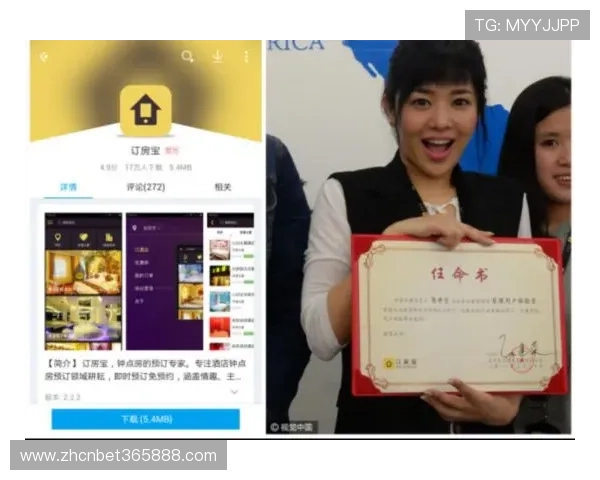 bet365 app手机娱乐为用户提供便捷的体育博彩和娱乐体验