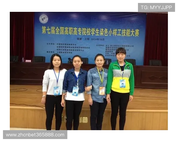 bet365线上官网最新入口，享受便捷的在线体育投注体验