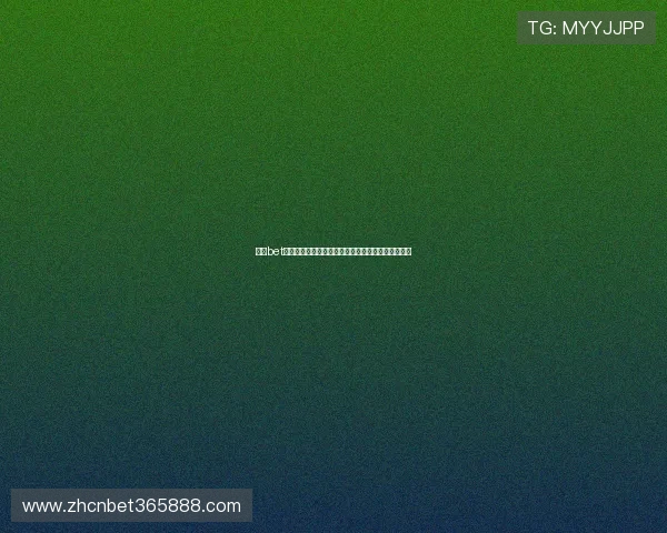 九州bet娱乐平台注册流程详解，轻松快速开启您的娱乐之旅