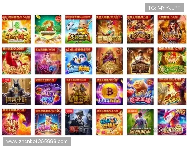 大发bet苹果登陆游戏种类丰富，涵盖体育、棋牌、电子游戏多样选择