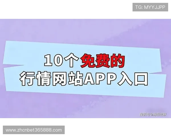 官方提供的365日博网址地址最新入口，保障您的娱乐体验无忧无虑