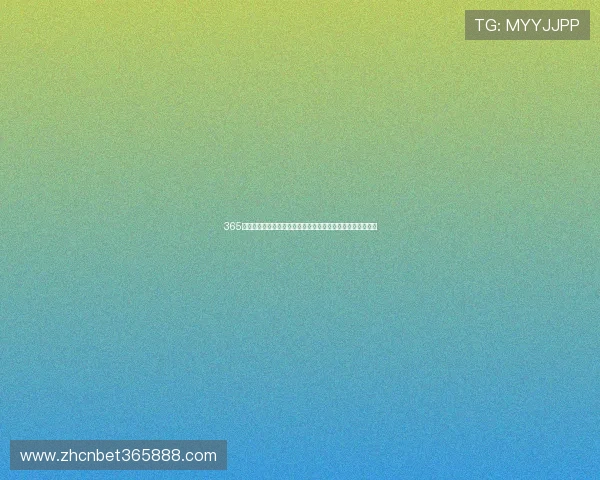 365日博官方下载最新版本正式上线,预约下载享受极速安全服务 365日博官方下载最新版本正式上线,预约下载享受极速安全服务