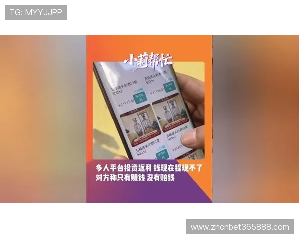365日博官网登录汇聚全球热门体育赛事,为用户打造丰富多彩的投注选项与高额返利 365日博官网登录汇聚全球热门体育赛事,为用户打造丰富多彩的投注选项与高额返利