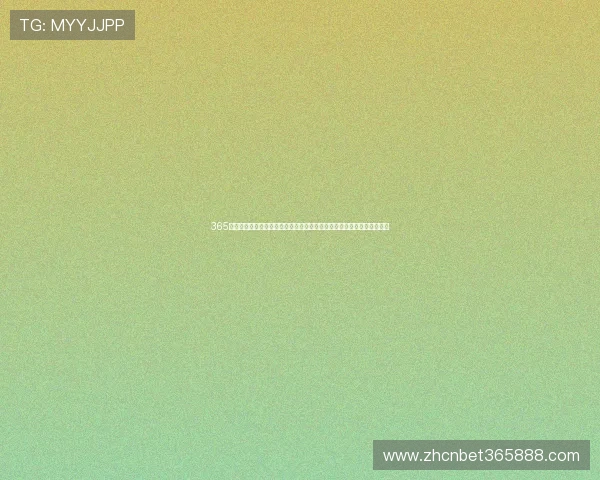 365日博国际开户开启您的全球博彩新纪元安全便捷可靠经验丰富的专业平台 365日博国际开户开启您的全球博彩新纪元安全便捷可靠经验丰富的专业平台