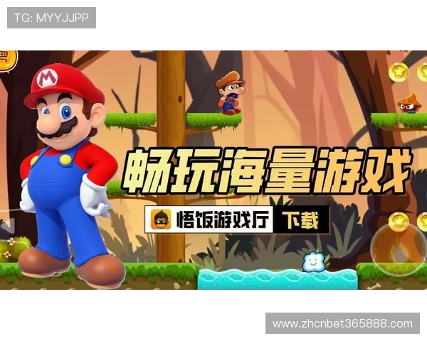 365日博游戏让你每天都有新体验，丰富多彩的玩法带来无尽的娱乐享受