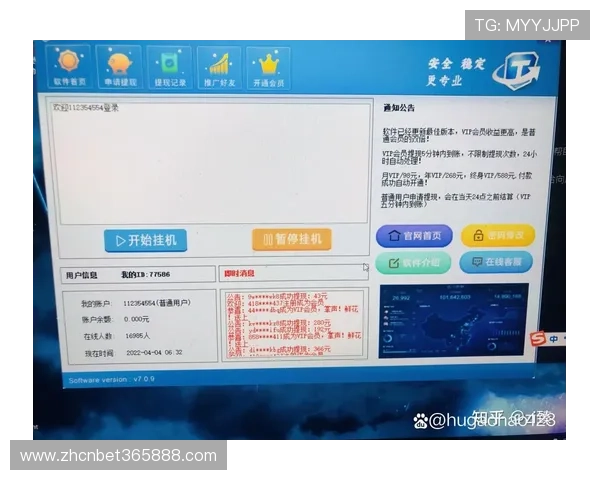 365日博登陆，提供全天候客户支持与安全保障，让每一次投注都放心尽情享受欢乐游戏