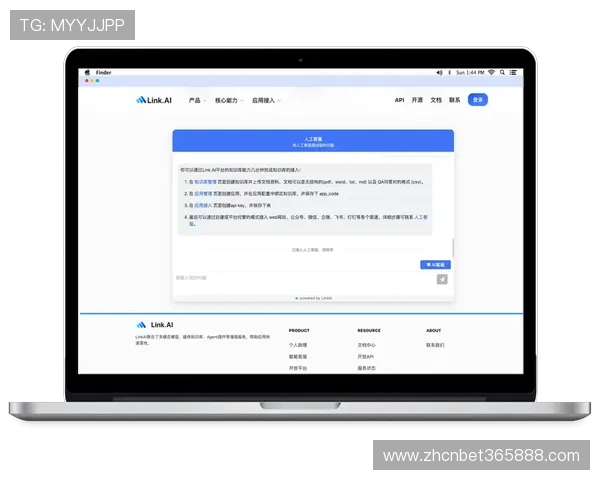 365日博网页版多功能集成平台，满足玩家不同需求的优质首选