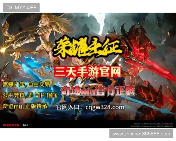 bet 365电游游戏安全保障措施全解析,保障玩家资金与信息安全,放心畅玩无忧 bet 365电游游戏安全保障措施全解析,保障玩家资金与信息安全,放心畅玩无忧