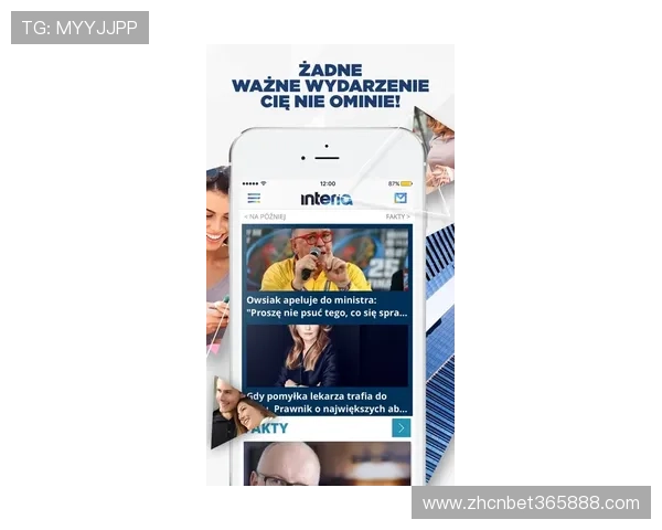 Inbet Sport平台的优惠活动和新手注册奖励详解