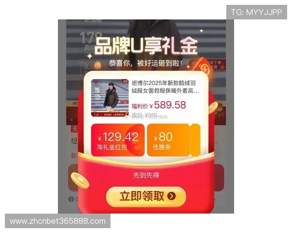 unibet官方旗舰店最新优惠活动全面解析,注册送体验金等你来领取 unibet官方旗舰店最新优惠活动全面解析,注册送体验金等你来领取