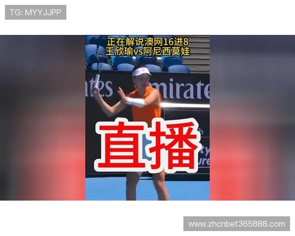 体验365滚球APP最新版本，享受快速的赛事直播和实时比分同步服务，尽情投注畅玩体育