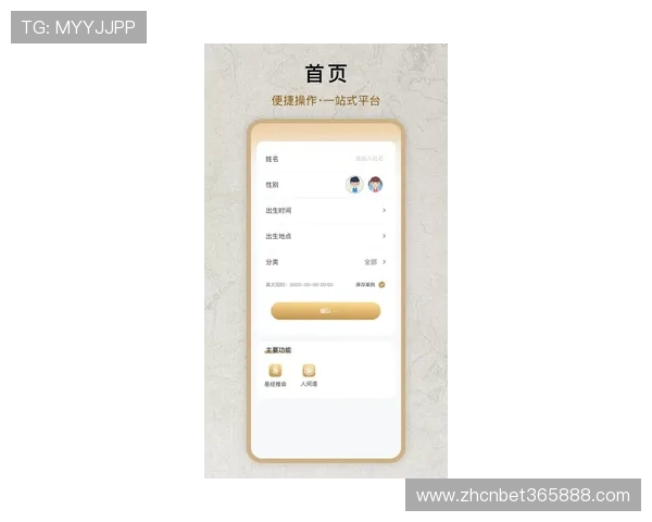 十博bet官网网址导航最新上线2026多平台全面覆盖十博在线登录入口指南