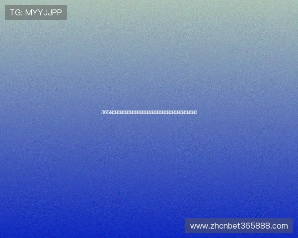 365买球官网平台如何选择优质的投注平台，确保游戏公平公正，享受无忧娱乐体验