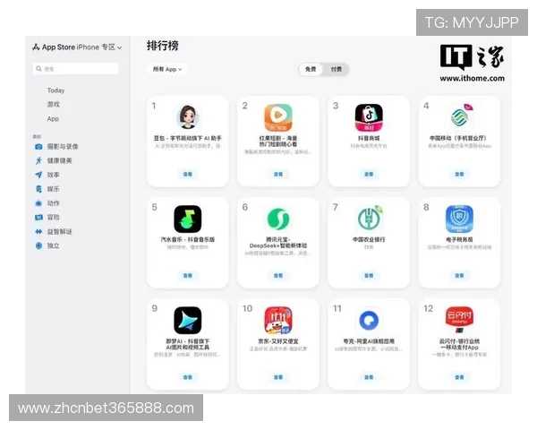 bet365 app游戏官网常见问题解答与客服联系方式，解决用户在使用中的疑问