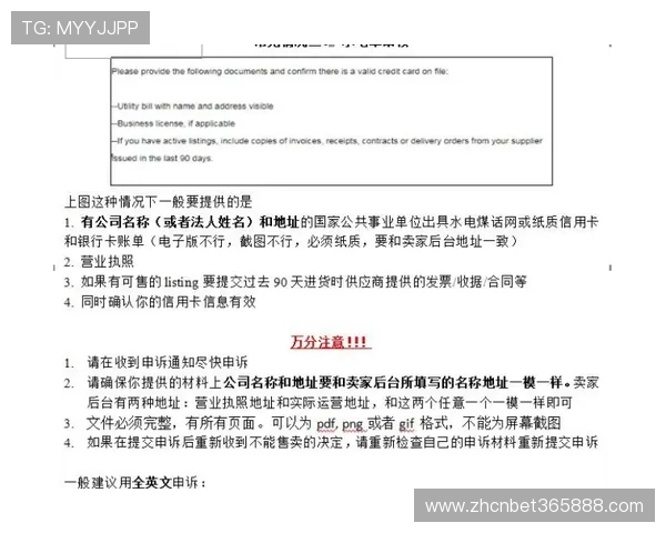 B体育会员常见问题解答,解决你在会员注册与使用过程中遇到的疑问 B体育会员常见问题解答,解决你在会员注册与使用过程中遇到的疑问