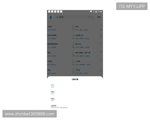 伟德官网登录最新版本更新内容,掌握第一手资讯,体验更流畅的游戏操作 伟德官网登录最新版本更新内容,掌握第一手资讯,体验更流畅的游戏操作