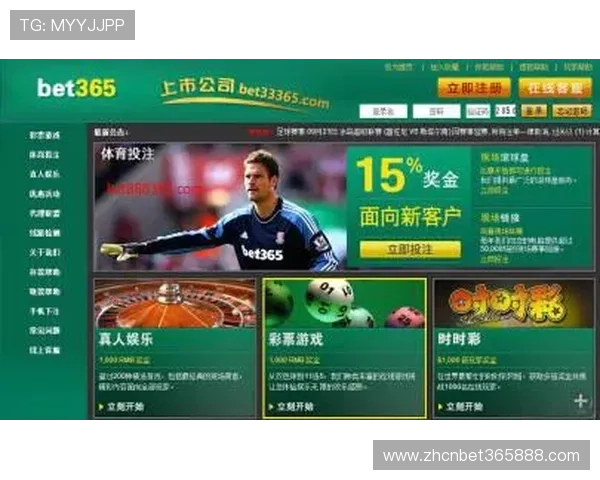 全面解析bet365日博投注规则与技巧,助你轻松掌握每日投注策略 全面解析bet365日博投注规则与技巧,助你轻松掌握每日投注策略