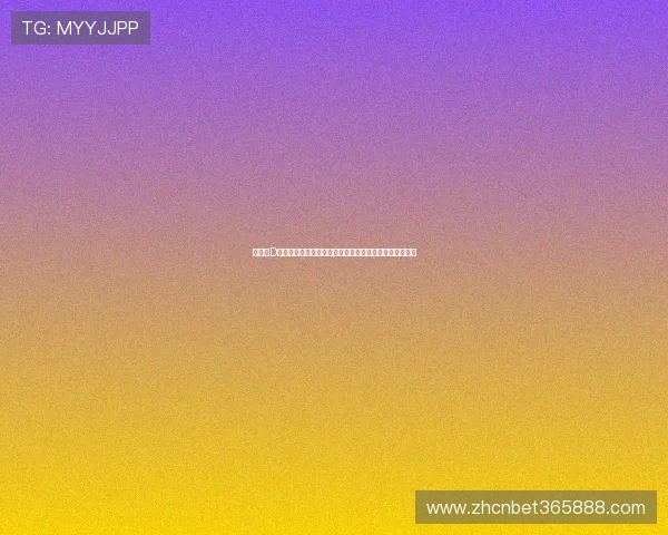世界杯D组最新积分榜数据汇总全面解析各队排名变化与赛程影响