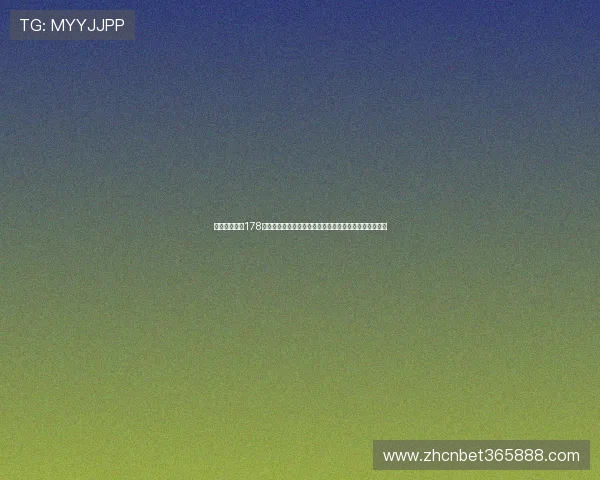 如何快速注册178体育登陆账号并实现无障碍登录享受丰富的体育赛事内容