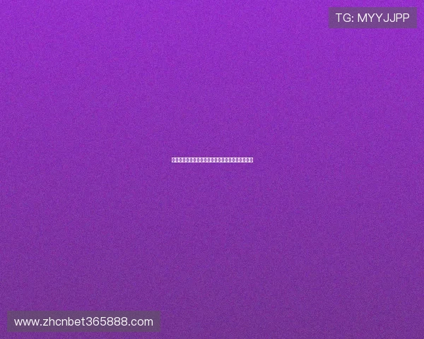 巴拉圭队世界杯比赛日程安排及现场观赛指南全攻略
