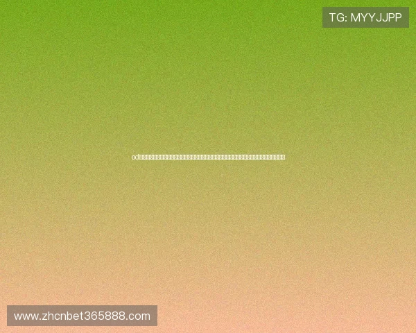 od真人体育官方网站多样化的体育赛事选择,满足不同用户的兴趣和投注需求,体验多元体育乐趣 od真人体育官方网站多样化的体育赛事选择,满足不同用户的兴趣和投注需求,体验多元体育乐趣