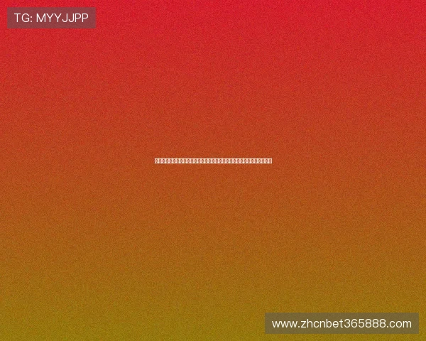 百家乐技巧与规则:新手必学的全面入门指南帮助你快速掌握游戏核心玩法 百家乐技巧与规则:新手必学的全面入门指南帮助你快速掌握游戏核心玩法